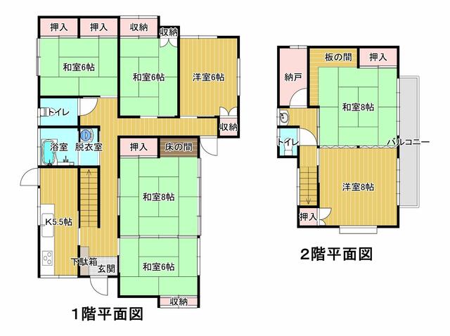 福島県二本松市の一戸建て | 680万円 | 7K | 202.68m² | Akiyama house finder