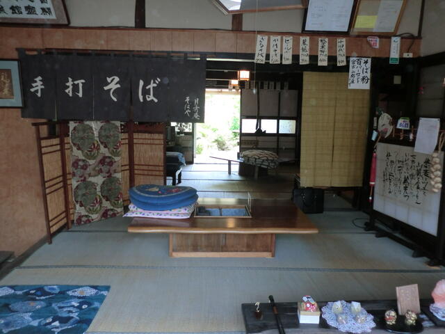 detached 福島県伊達市月舘町布川字西原 地図を見る