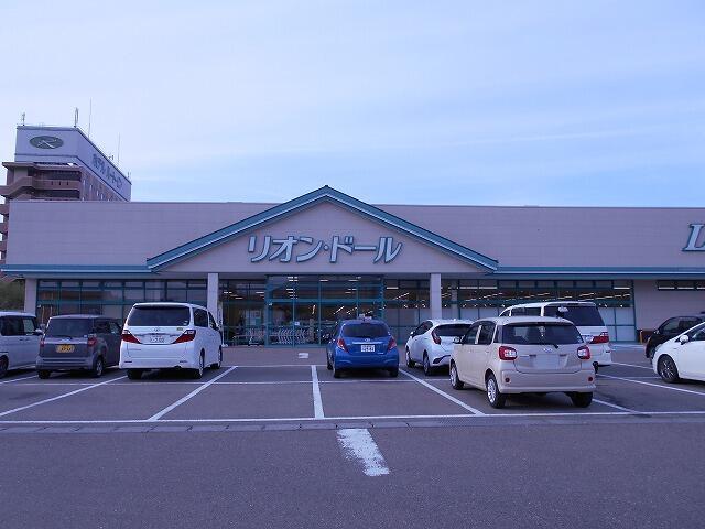リオン・ドール千石店 (985m)