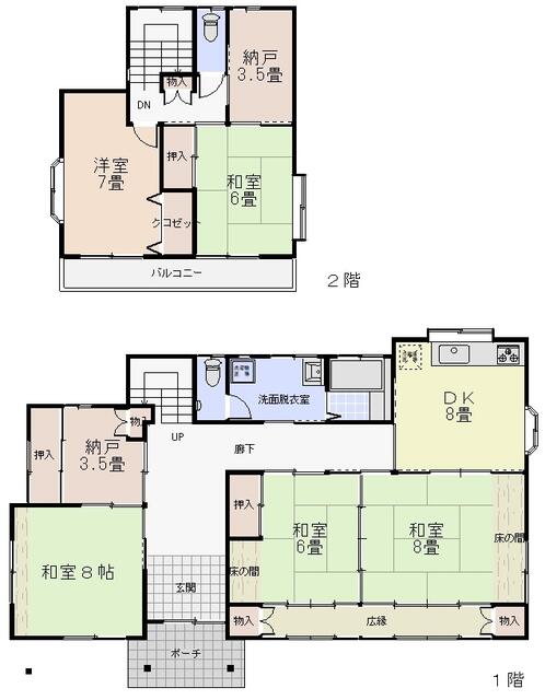 detached 福島県伊達郡桑折町大字万正寺字中道 地図を見る