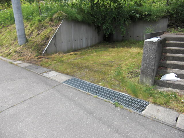detached 福島県南会津郡下郷町大字湯野上字橋詰乙 地図を見る