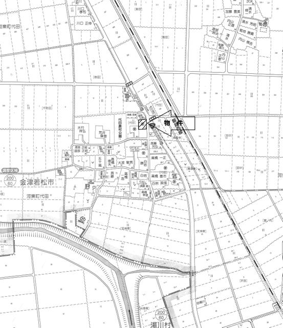 detached 福島県会津若松市河東町代田字代田 地図を見る