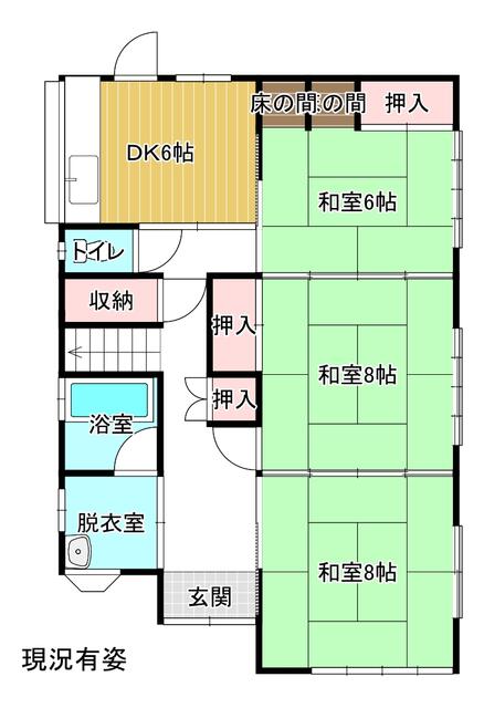 福島県会津若松市の一戸建て | 1300万円 | 6DK | 136.83m² | Akiyama house finder