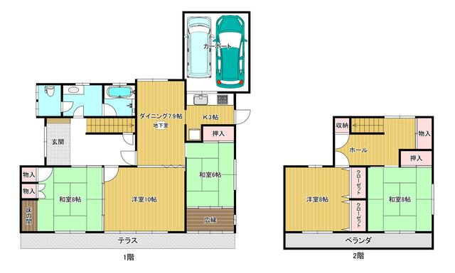 福島県会津若松市の一戸建て | 900万円 | 5DK | 233.95m² | Akiyama house finder