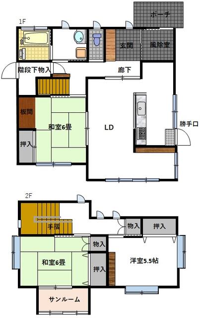 福島県会津若松市の一戸建て | 1680万円 | 3LDK | 171.04m² | Akiyama house finder