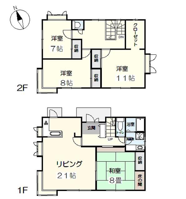 detached 宮城県白石市字外川原 地図を見る
