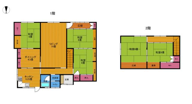 福島県いわき市の一戸建て | 880万円 | 5LDK | 232.46m² | Akiyama house finder