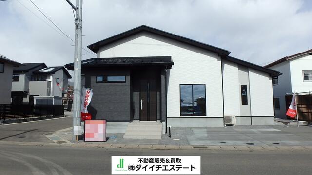 福島県伊達郡桑折町の一戸建て | 3099万円 | 4LDK | 204.13m² | Akiyama house finder