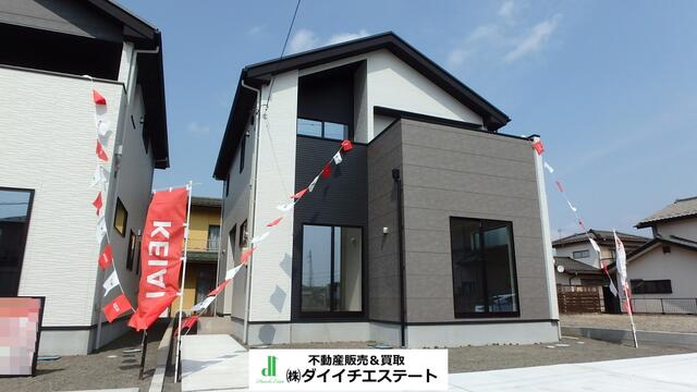 福島県福島市の一戸建て | 3399万円 | 4LDK | 167.77m² | Akiyama house finder