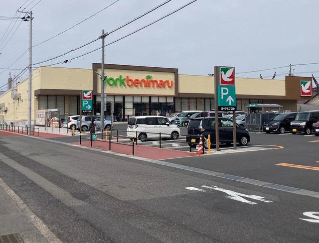 ヨークベニマル安積町店 (2,730m)