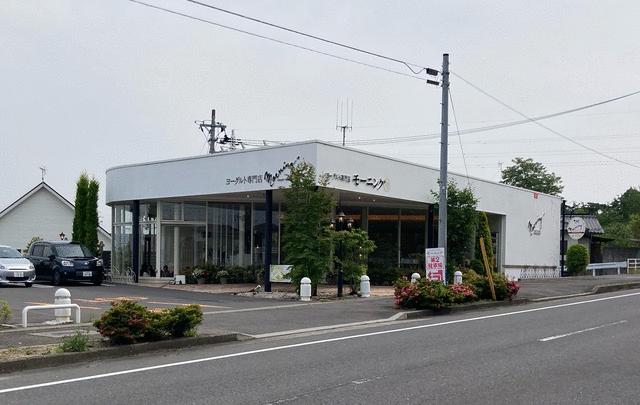 モーニング安積店 (1,550m)