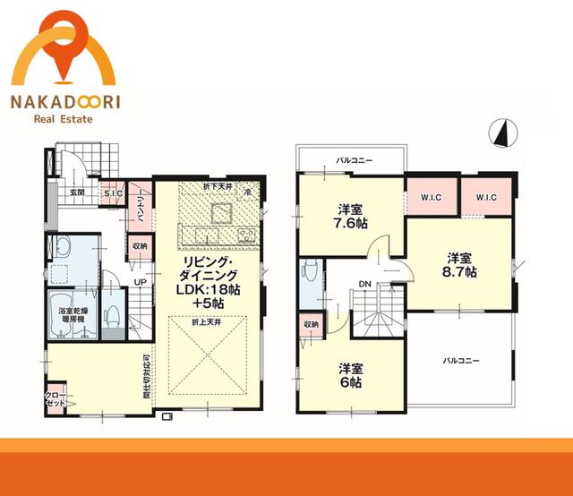 福島県郡山市の一戸建て | 3099万円 | 3LDK | 209.92m² | Akiyama house finder