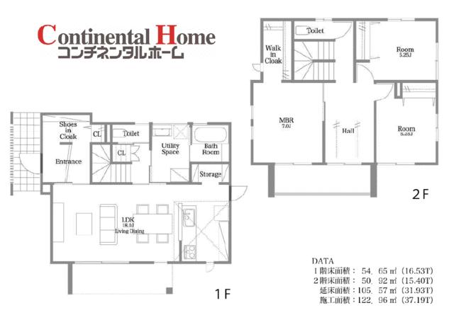 detached 茨城県稲敷郡阿見町大字荒川本郷 地図を見る