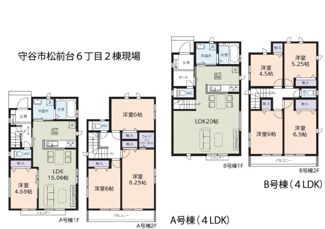 detached 茨城県守谷市松前台６丁目 地図を見る