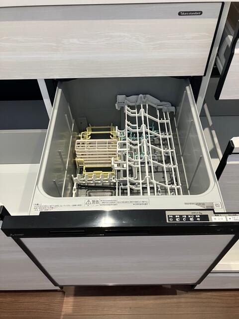 detached 茨城県坂東市沓掛 地図を見る