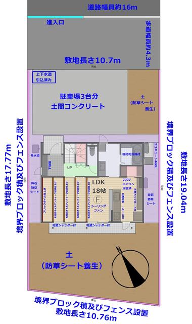 detached 茨城県稲敷郡阿見町大字荒川本郷 地図を見る