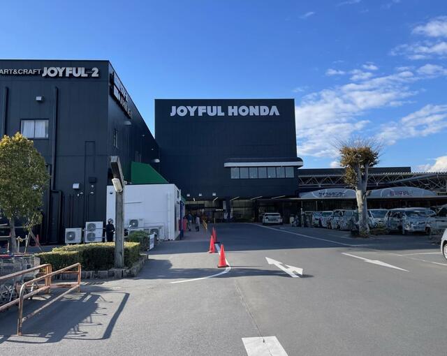 ジョイフル本田ニューポートひたちなか店 (2,368m)