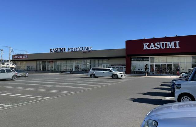 カスミフードスクエア馬渡店 (722m)