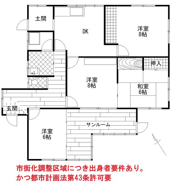 detached 茨城県ひたちなか市平磯町