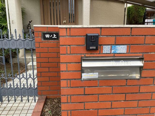 detached 茨城県稲敷郡阿見町中央５丁目