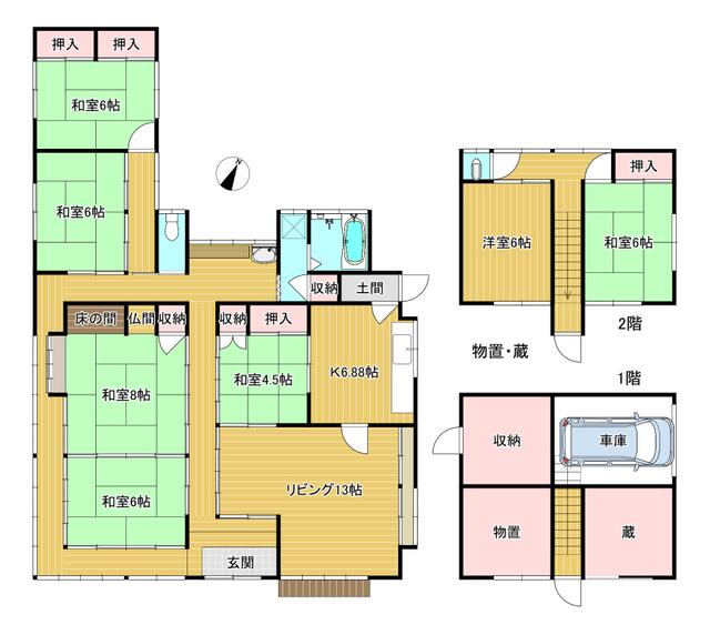 detached 茨城県常陸太田市上河合町