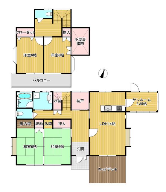 house for sale in Hitachiota, Ibaraki | ¥25,000,000 | 5SLDK | Akiyama…