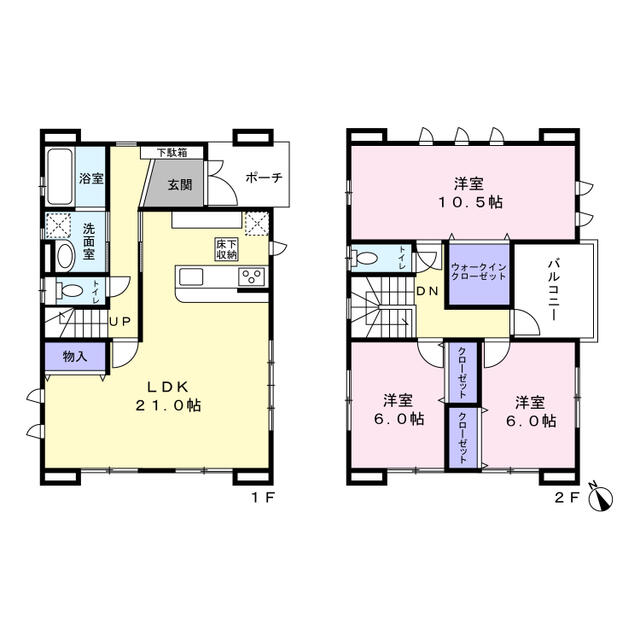 house for sale in 守谷市, Ibaraki | ¥28,800,000 | 3LDK | Akiyama house f…