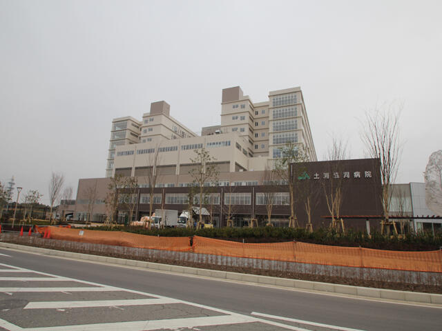 総合病院土浦協同病院 (526m)