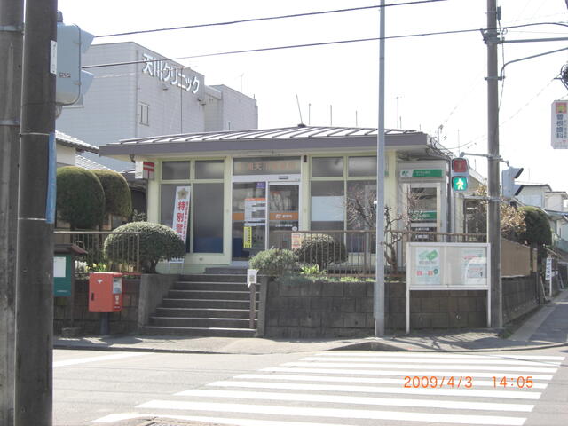 沖宿郵便局 (1,700m)