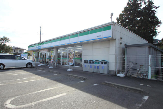 ファミリーマート土浦都和店 (750m)
