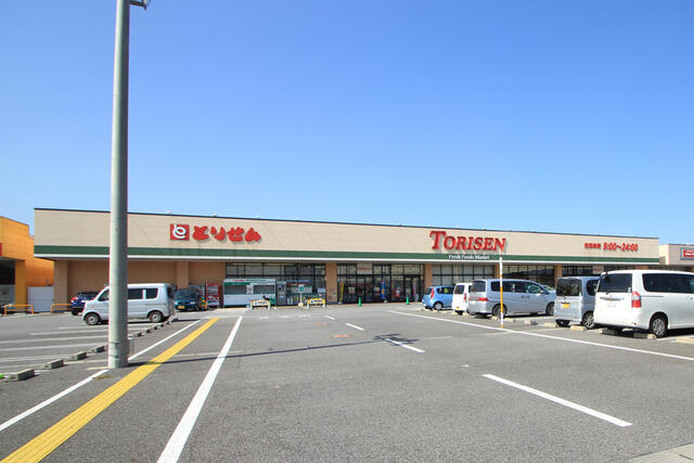 とりせん木田余店 (2,147m)