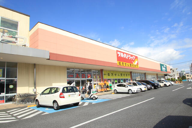 ツルハドラッグ土浦小松店 (1,183m)