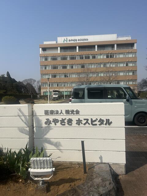 みやざきホスピタル (8,100m)