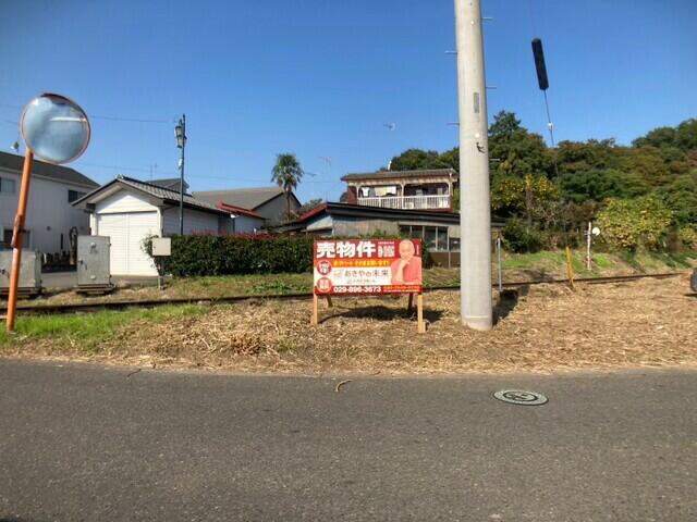 現地土地