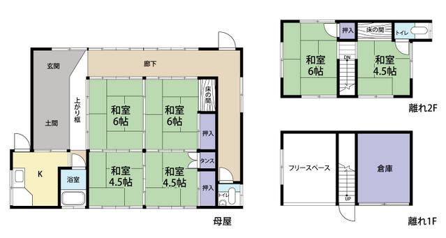 detached 茨城県下妻市平方