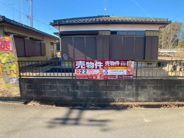 detached 茨城県小美玉市羽刈