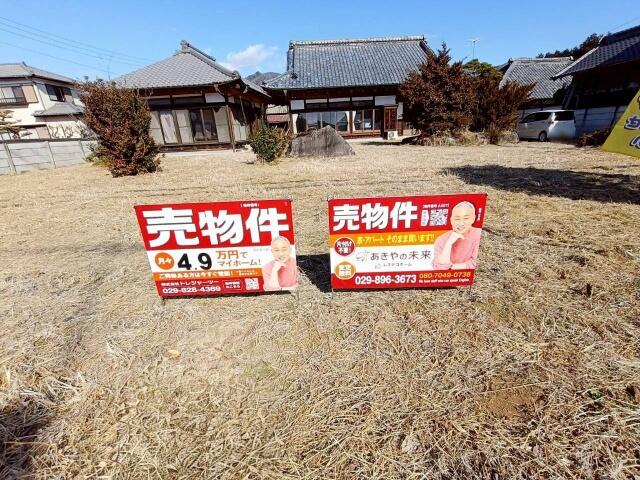 現地（外観）