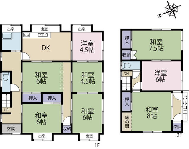 detached 茨城県龍ケ崎市横町