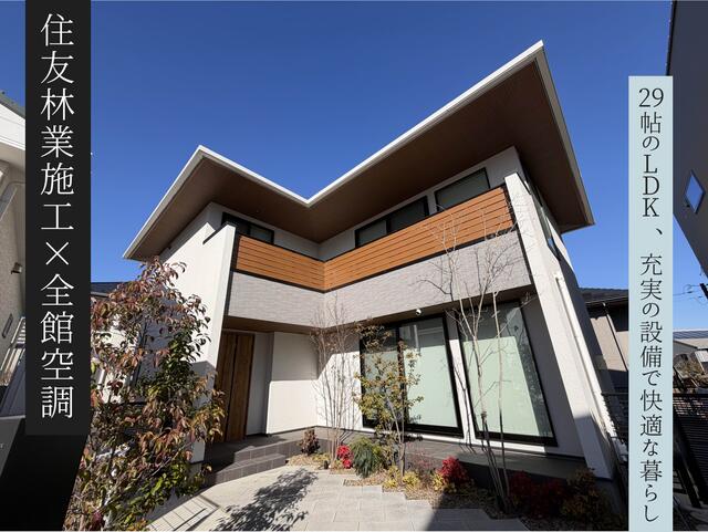 detached 茨城県守谷市ひがし野３丁目 地図を見る