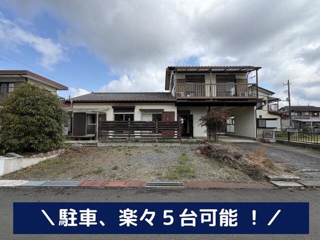 detached 茨城県小美玉市羽刈 地図を見る