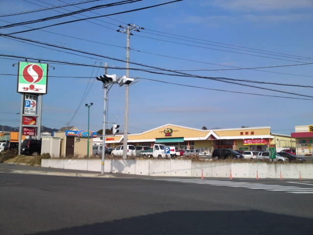 サンユー東町店 (380m)