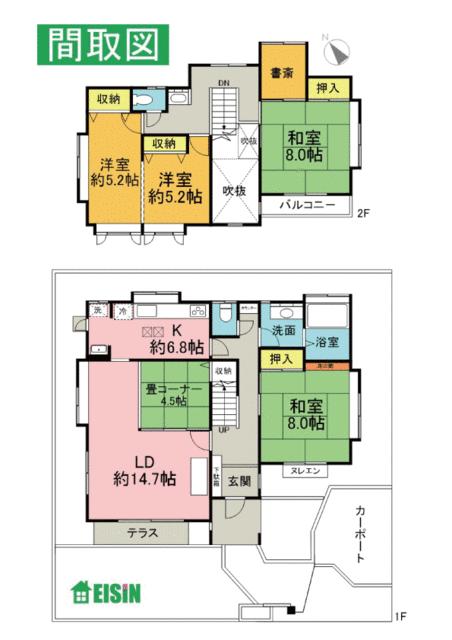 detached 栃木県下都賀郡野木町大字友沼