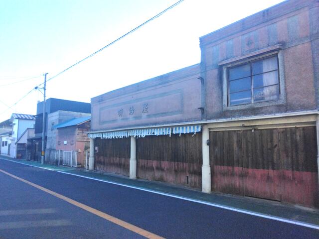 detached 茨城県常陸大宮市山方