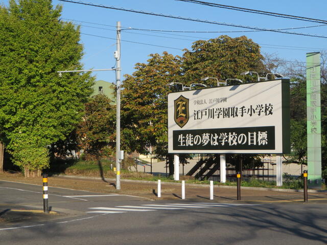 detached 茨城県取手市野々井 地図を見る