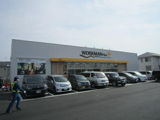 ワークマンプラス結城店 (829m)