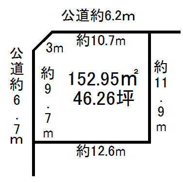 茨城県取手市の一戸建て | 1050万円 | 4LDK | 152.93m² | Akiyama house finder