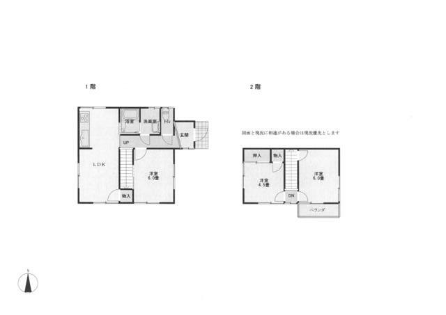 detached 茨城県下妻市堀篭