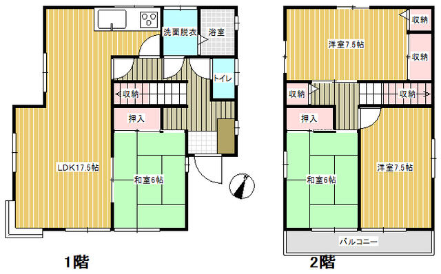detached 茨城県龍ケ崎市小通幸谷町