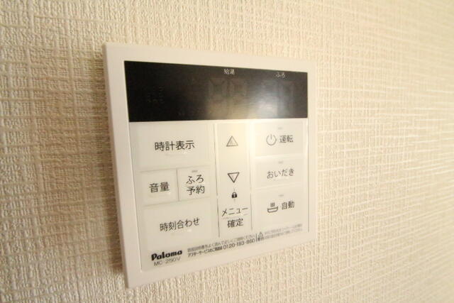 detached 茨城県龍ケ崎市長山５丁目