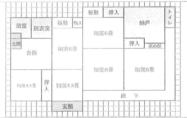 detached 茨城県常陸太田市西宮町